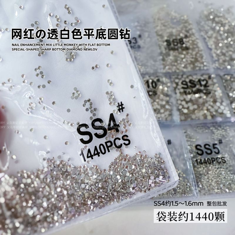 AB ルースダイヤモンド SS4 キングファンステッカーダイヤモンドフラットボトムネイルアートダイヤモンドフラッシュブラックラウンドダイヤモンドオーロラシンフォニーガラスラインストーン|undefined