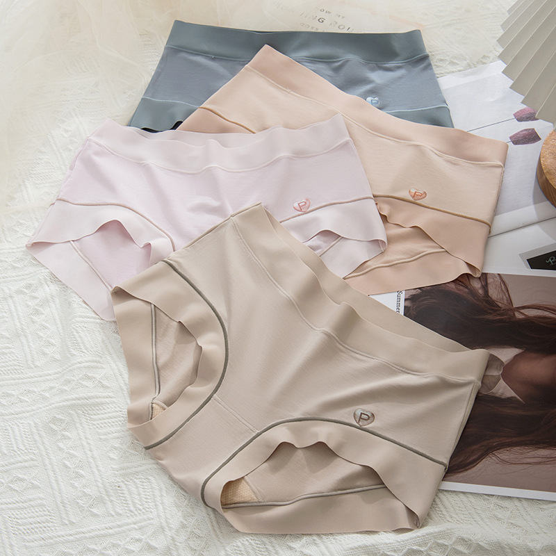 The new 60 Modal ladies underwear without marks, the wormwood bottom crotch, the buttocks of the hip, low -waist triangle