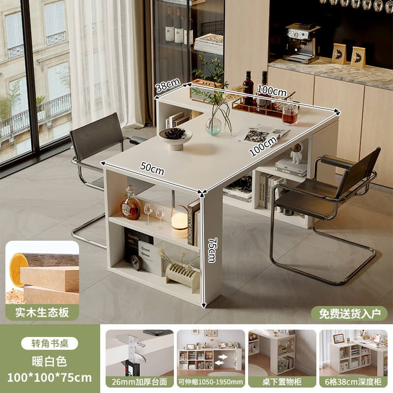 Mesa de mesa de mesa de mesa de isla integrada 2025 nuevo escritorio retráctil para el hogar Zhongdao mesa de bar giratoria italiana de alta gama