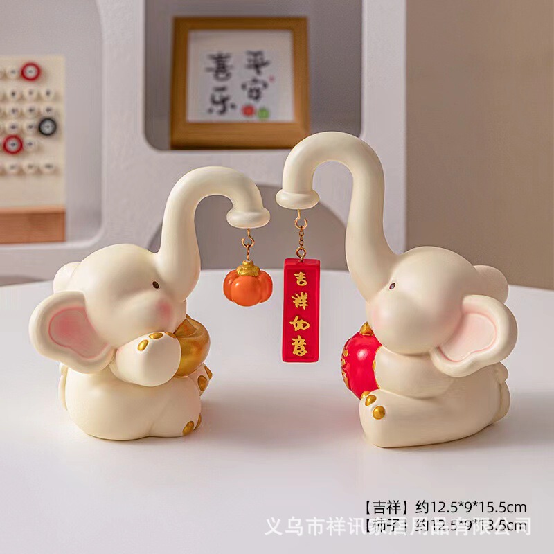 ライト高級クリエイティブ電気メッキ工芸品樹脂装飾品リビングルームオフィスワインキャビネット装飾新築祝いギフト卸売|undefined