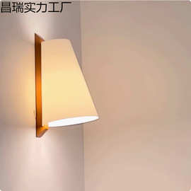 北欧现代简约实木客厅气氛灯卧室床头民宿中古复古布艺壁灯