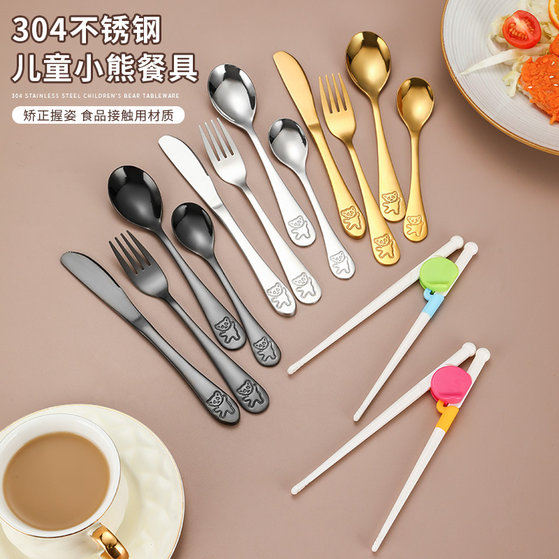 Creativo 304 de acero inoxidable cuchillo para niños, tenedor y cuchara palillos traje de dibujos animados de alto aspecto cuchara de entrenamiento Tenedor Oso vajilla