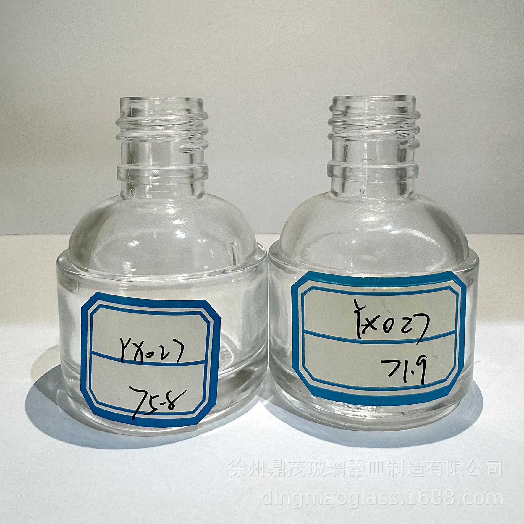 50ml香水分装瓶小号玻璃喷雾瓶高档化妆品空瓶大牌同款时尚香水瓶