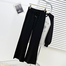 春季大码新款200斤胖妹妹显瘦休闲喇叭裤休闲女装遮肉长裤6187