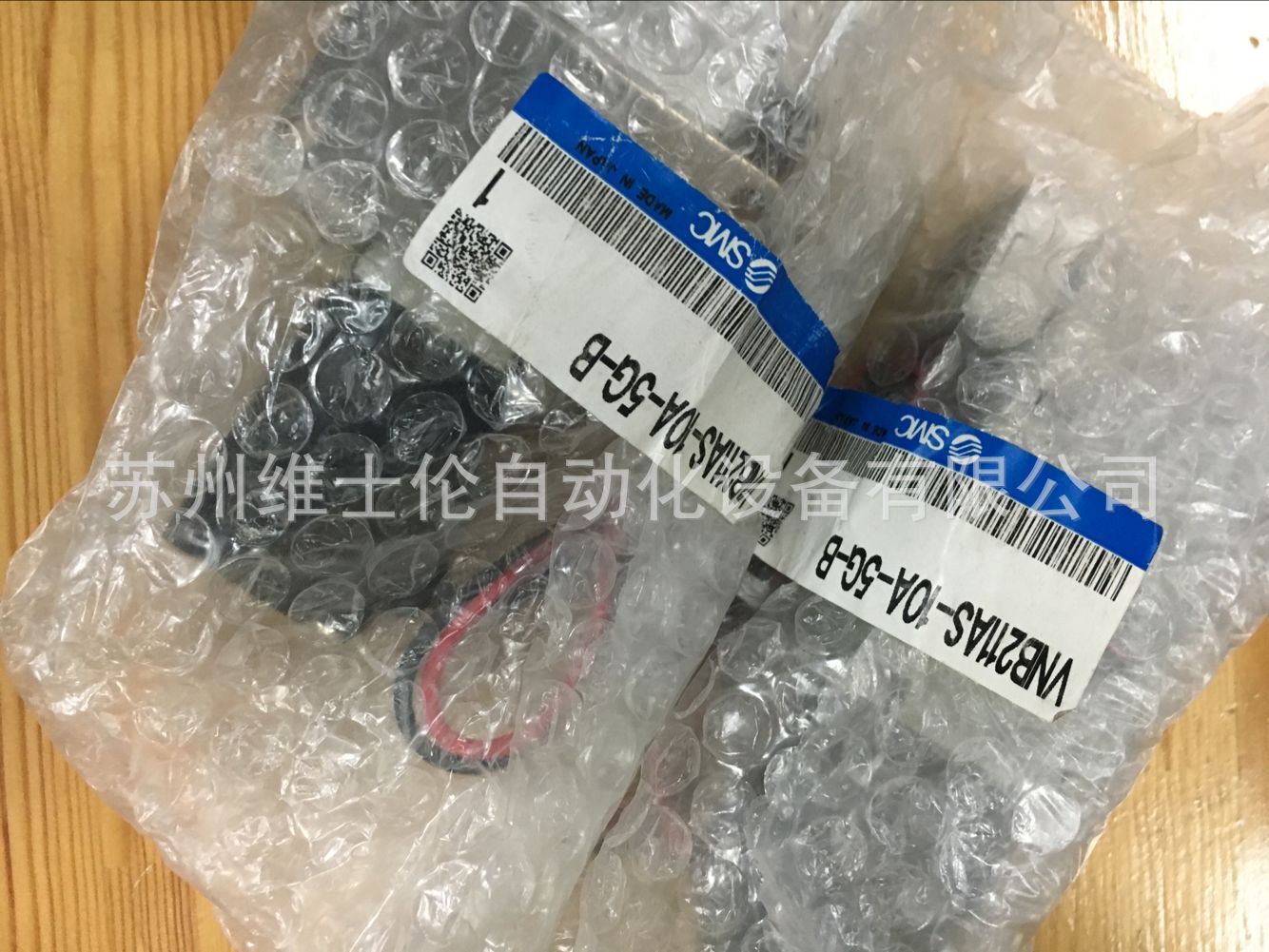 现货SMC原装正品电磁阀 VNB211AS-10A-5G-B