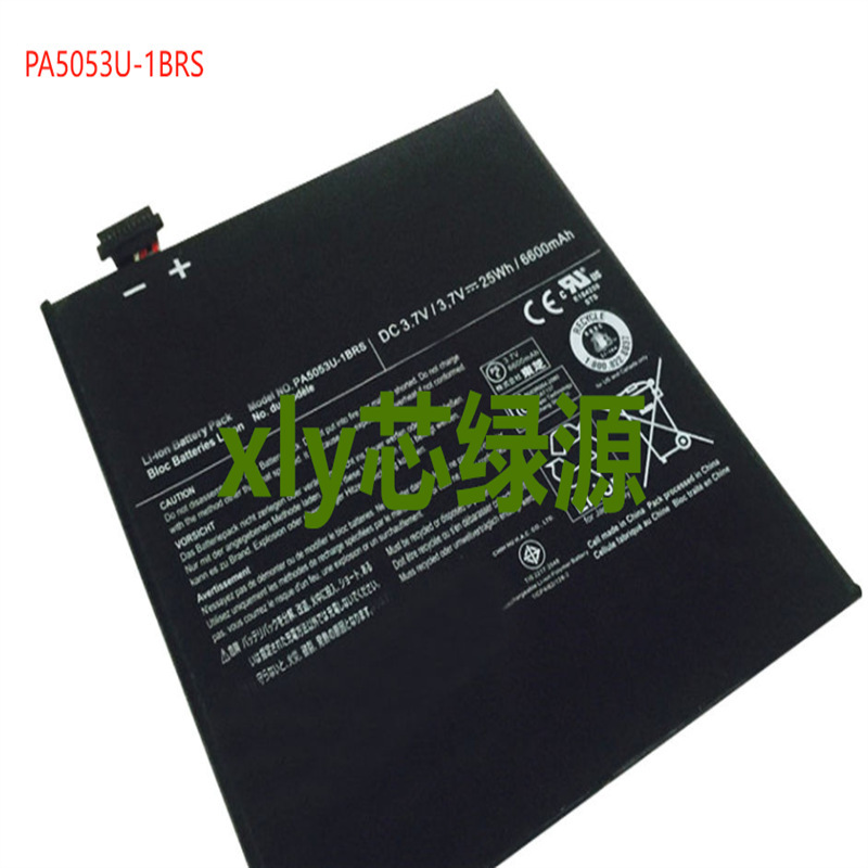 Suitable for Toshiba Toshiba Excite 10 Notebook Battery Pa5053U-1Brs Computer Built-In Battery