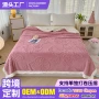 定制多功能办公跨境午睡毯