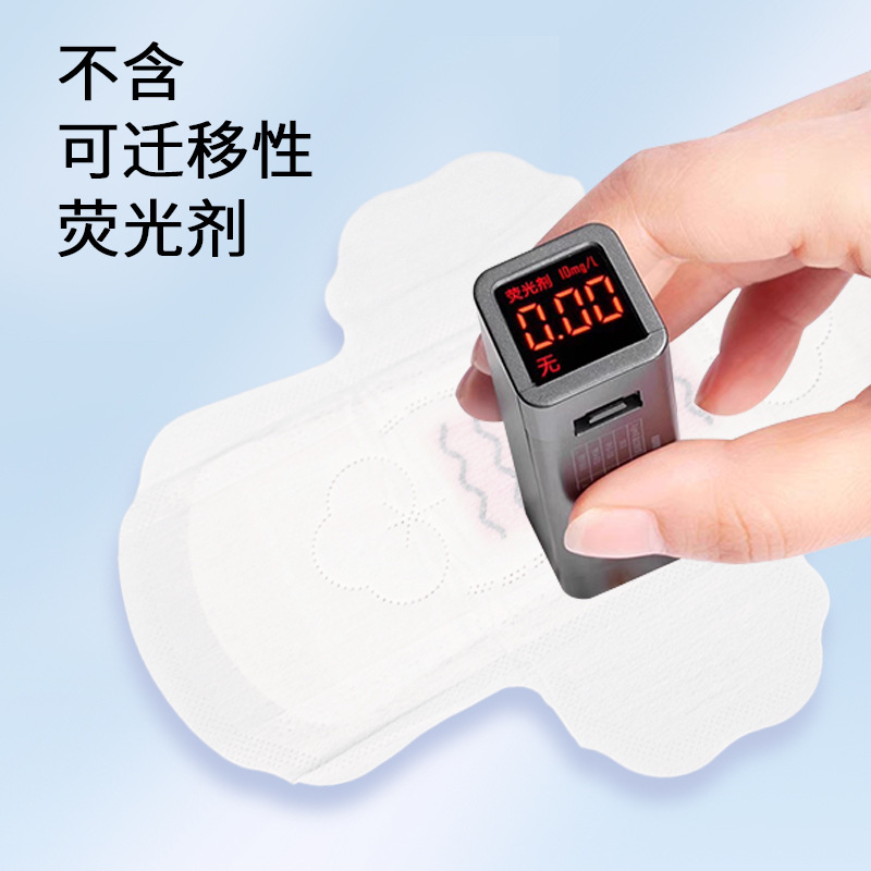 ファットドンライと同じスタイルの生理用ナプキン、医療グレードの国家標準パッド、純綿の生理用ナプキン、昼夜用購入代理店|undefined