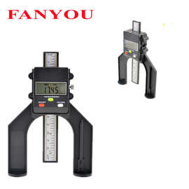 凡莜 数显木工尺台锯高度尺DIY木工深度尺深度规锯片测高尺角度尺