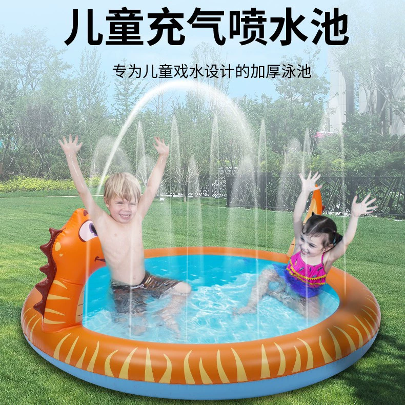 Новый надувной фонтан с динозаврами детский бассейн Bobo Ball Pool трансграничный бассейн открытый детский бассейн завод в наличии
