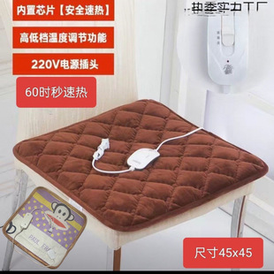 ﶬӟ|k늟|ӼðlᱣůΉ|