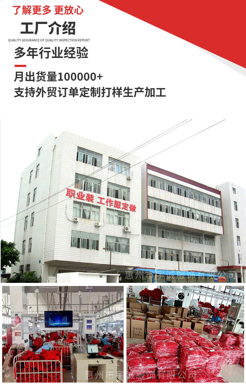 O1CN01rtS19k1k3fofAuDBK_!!2206