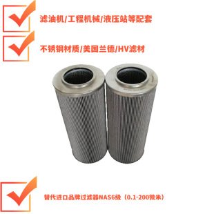 Һ���^�V��2060602 ѭ�h�͞VоRG014/030�V�͙C�Vо0990D010BN3HC