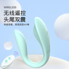 Ů�ô����볱����Ů���񶯰��綯��Ħ����ο�������԰���Ȥ��Ʒ