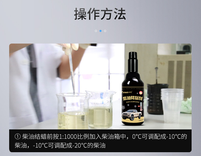 详情_10.jpg