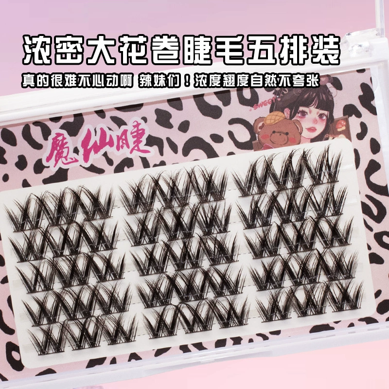 False Lash Clusters, Dense Long Curl European Style, Beginner-Friendly, 3/5/12-Row Options