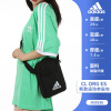 Adidas, bag strap one shoulder, sports one-shoulder bag suitable for men and women for leisure