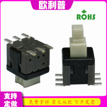 5.8*5.8mm���i�o�i�_�P �NƬ�Դ���I���o�ԏ�λ ƽ�^���^�p��6�_