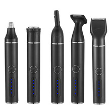 늄ӱ�ë�޼����羳���һ�W�������ü���๦��USB���b���ë��