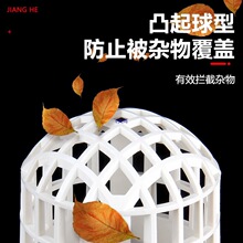 ��̨�W�ֵ�©�����^�V�W�����̨��ˮ�܃Ȳ�A��50 75 110