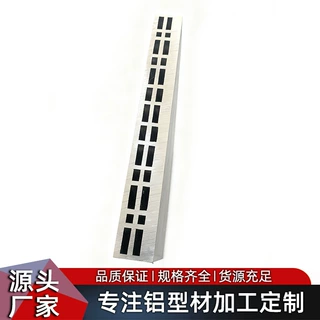 佛山厂家铝型材开模定制各类新能源汽车电池检具 电池铝合金配件