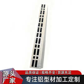 佛山厂家铝型材开模定制各类新能源汽车电池检具 电池铝合金配件