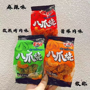 ݅�����צ��ɢ�Q����ζ��Ȼ����ζ�u����ζ��Ƭ�����e��ʳƷ