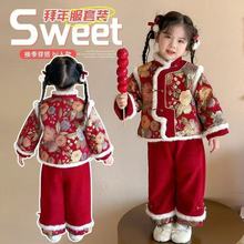 �����Ůͯ����2026���¿�����ʽ���L���b�h����ͯ���bϲ�c�^���