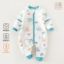 安阳童装婴儿a类纯棉睡袋60克棉儿童防踢被可拆袖宝宝衣服中小童