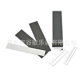 乐器工具 吉他工具 打磨套件 152mm打磨方块+大小品丝片+砂纸混配