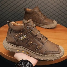 ���Q���������ԭ��β�γ���β؛�ߙn��Ƥ�R��ѥ�иߎ͹��bѥ