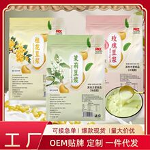 �r�����{���򶹝{õ��𻨶��{����С���b��ʹ��ͷۛ_�ݼ���l