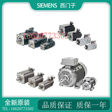 1FT6105-1AC71-4EG1 1FK7101-5AF71-1EG0 1FT5076-0AC71-1-Z���