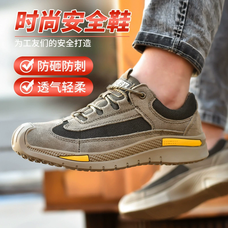 Оптовая продажа обуви для охраны труда, мужская обувь с защитой от ударов и проколов, дышащая обувь со стальным носком, зимняя обувь на флисовой подкладке, легкая и износостойкая