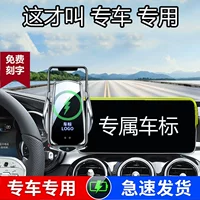 Подставка для мобильного телефона для автомобилей Honda Yingshipai LIFE Civic Fit XRV Elysen CRV Odyssey Accord