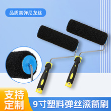 �F؛�ٰl9�����Ϗ��z�LͲˢ�����z��߅�o��������LͲˢ �ɶ� ��