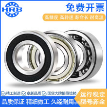 ?S6200 6201 6202 6203 6204 6205ϵԭSl