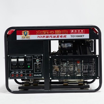 大泽动力TO11000ET-S 10kw汽油发电机手推便携大功率备用户外电源