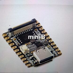 Xinghu luckfox pico mini mini Linux AI development board mini B