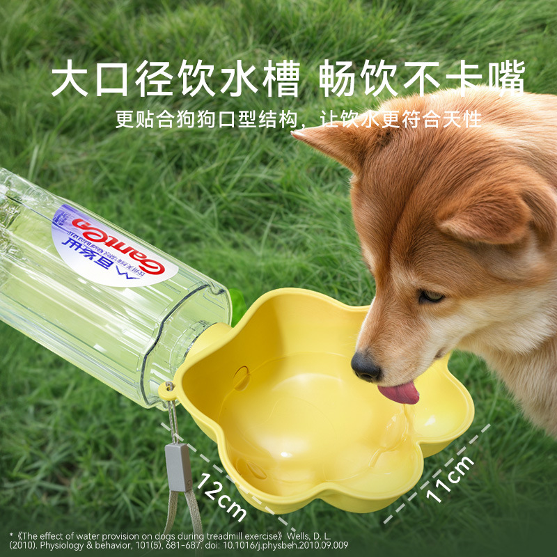 En primavera y verano, las huellas de las patas de perro salen, la cabeza de la taza de agua se puede colgar, la cabeza de la botella de agua, la cabeza de la mascota, el cuenco de alimentación al aire libre, los suministros portátiles