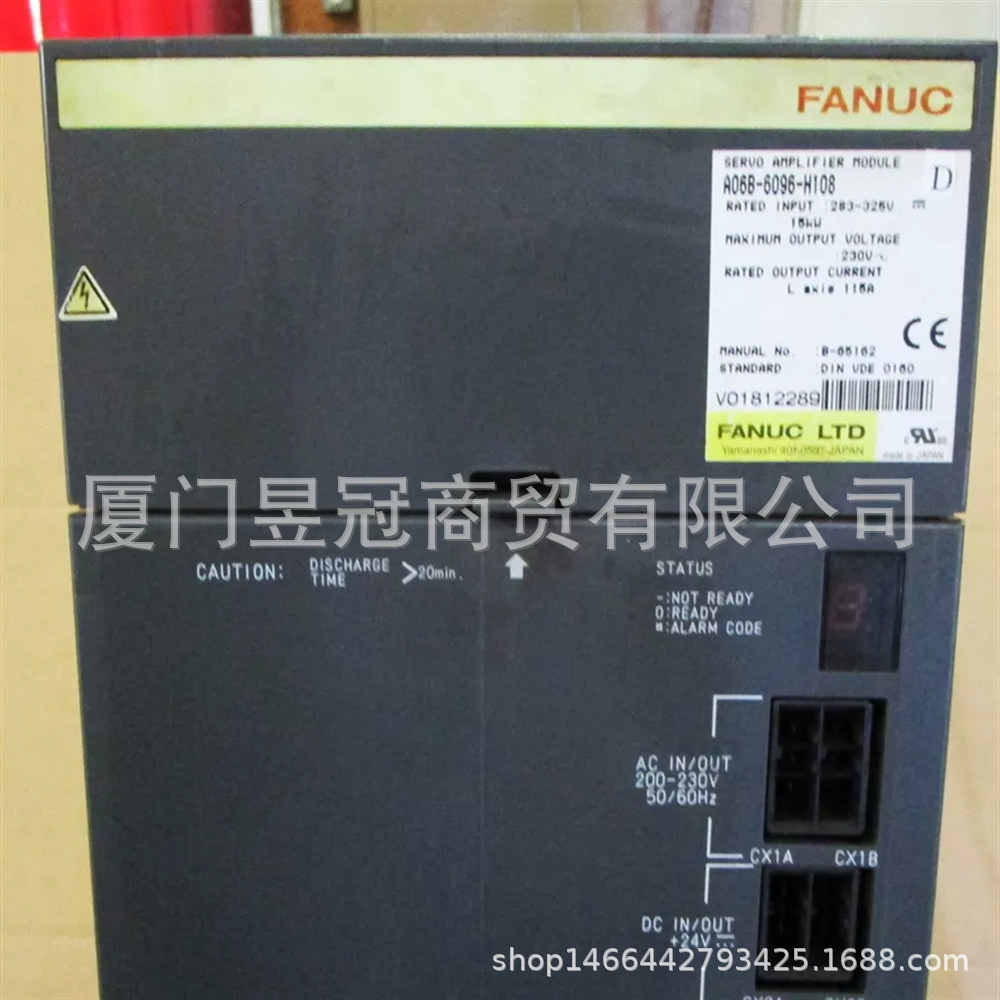 FANUC发那科全新现货议价 伺服驱动器放大器 A06B-6096-H108 出售