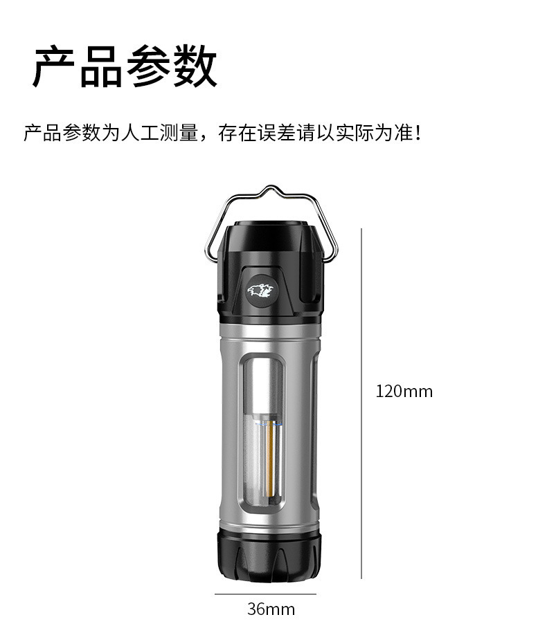 Cross-border new LED camping lantern, USB rechargeable, with stepless dimming, creating an ambient atmosphere for camping and tent use, a multi-functional handheld flashlight