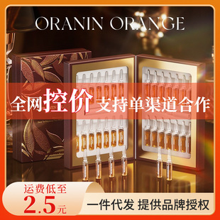����Ժͬ��Β����AҺ28֧�b �t���ӽ�ĸ�B�o��ƿ���A֧�ִ��l