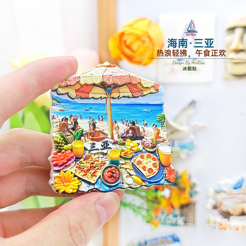 海南三亚沙滩冰箱贴立体磁性贴旅行伴手礼礼物家居装饰贴|undefined