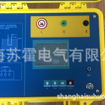 数字兆欧表/高压绝缘兆欧表/大功率电动绝缘电阻测试仪
