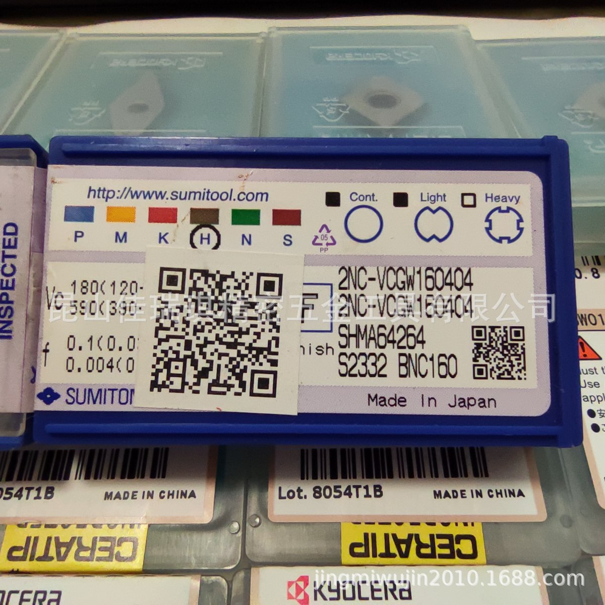 住友刀片 2NC-VCGW160404 BNC160