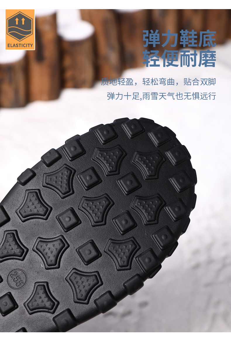未标题-1_07.jpg