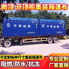 ���b�����_����܇�񲼷��겼20���_��䵶�β����b����S��