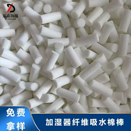 辅助包装材料;包装制品配件