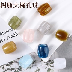 新款彩色圆桶形大孔树脂纽扣女士毛衣外套连衣裙装饰辅料手缝纽扣